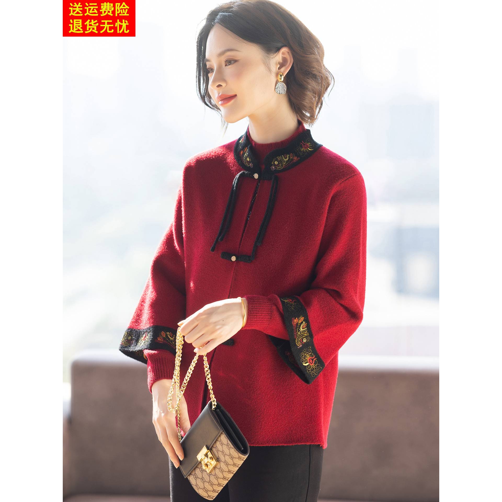 中式妈妈毛衣端庄大气套装喜婆婆中老年人妇女冬装外套红色上衣服