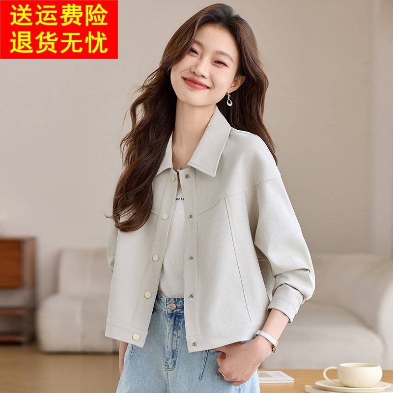 翻领休闲夹克短外套女2025春秋爆款高级感气质开衫外搭小个子上衣