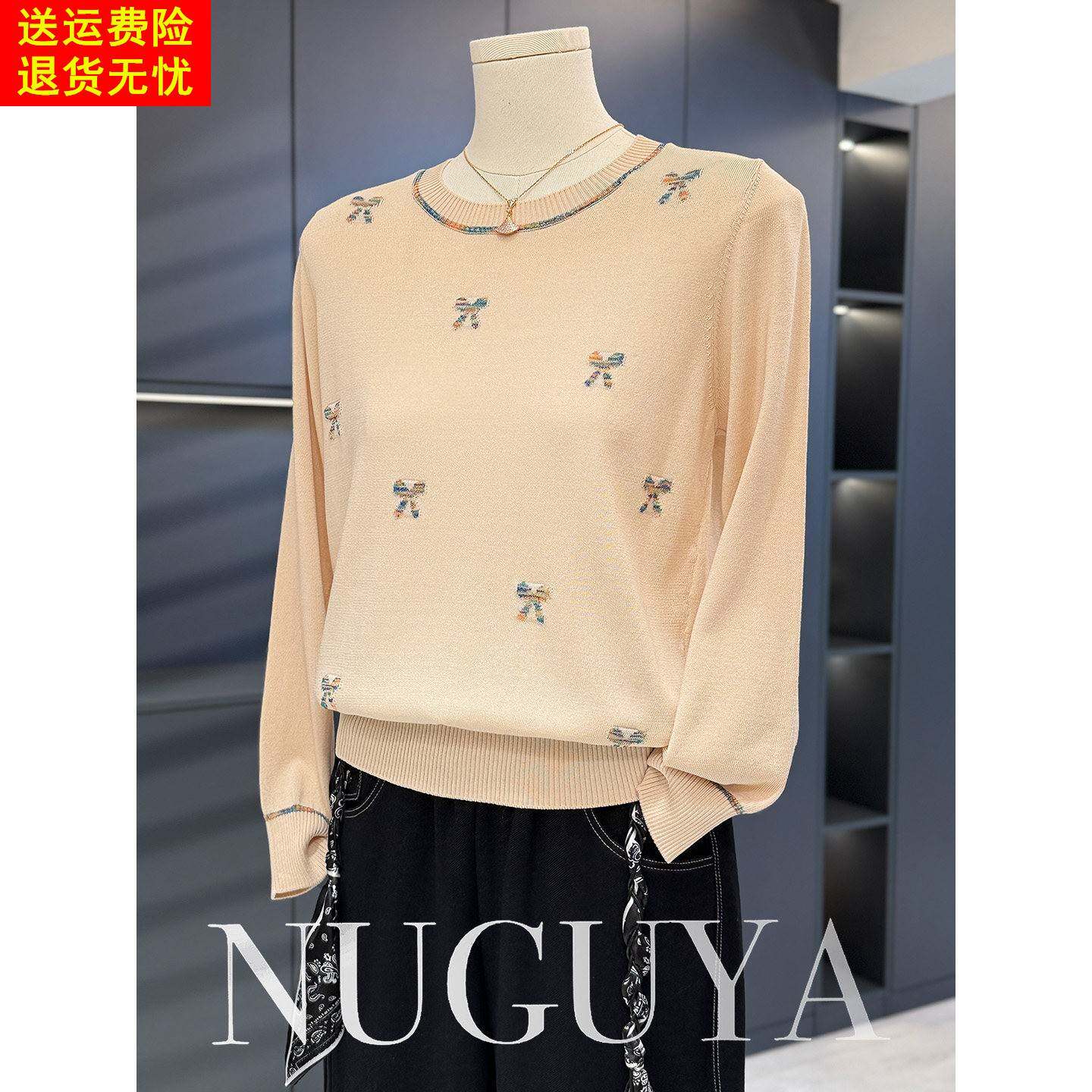 时尚休闲妈妈装针织衫女春秋新款上衣气质百搭中老年毛衣打底衫