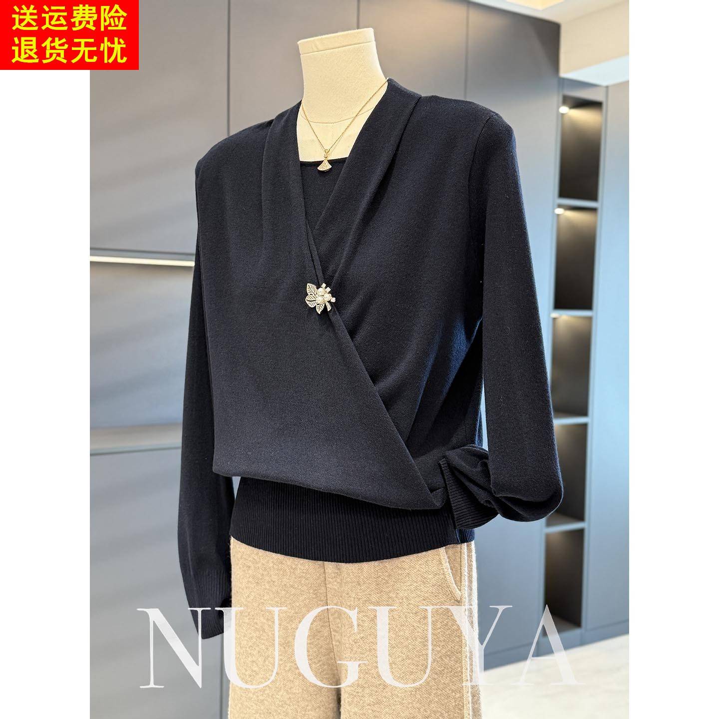 时尚洋气合服领妈妈装针织衫女秋冬新款上衣气质中老年毛衣打底衫