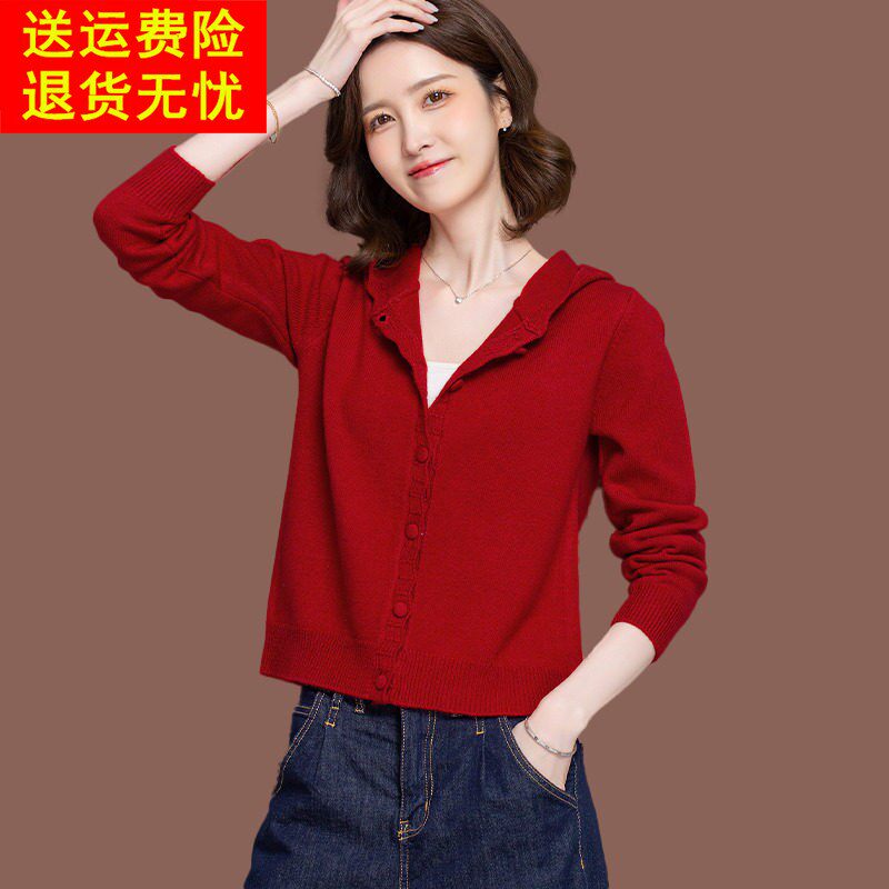 秋季新款短款红色丹枫色毛衣开衫 女装连帽羊毛外套配裙 韩版通勤