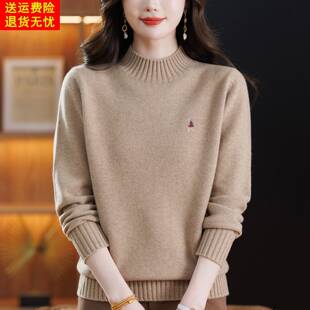 含桑蚕丝羊绒衫半高领打底衫宽松大码妈妈毛衣秋冬新款加厚上衣女