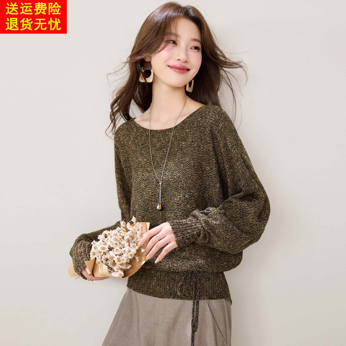 打底衫女秋季2026新款女装今年流行爆款法式慵懒松弛感针织上衣女
