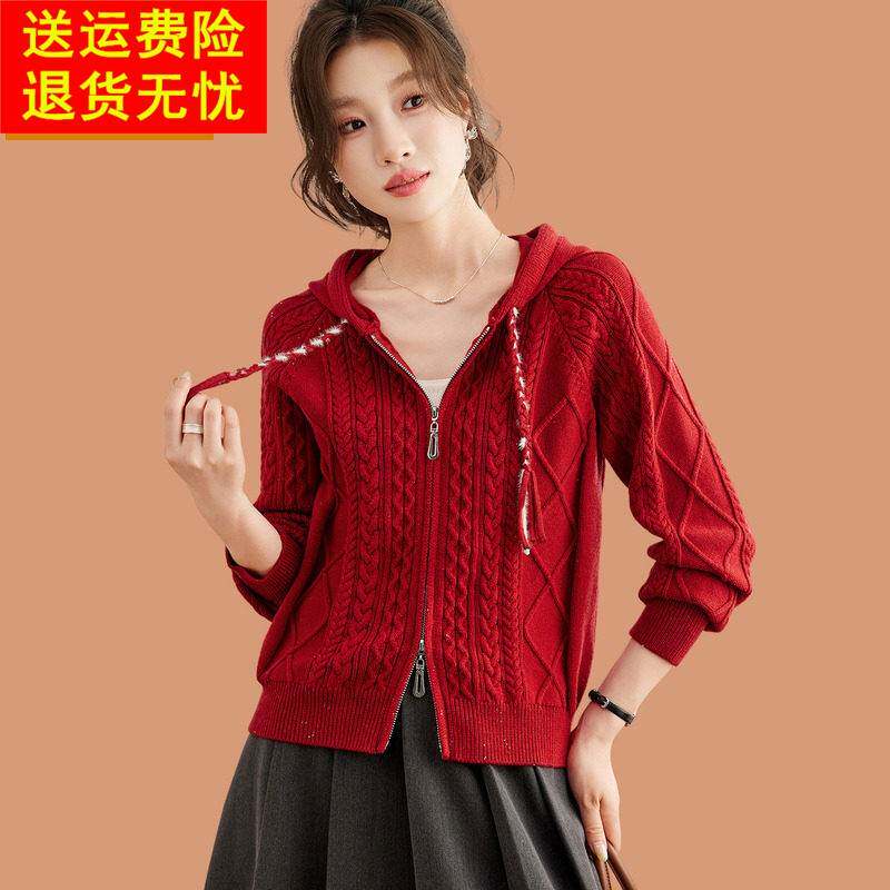 连帽针织开衫女2026春秋小款毛衣外套超好看双拉链休闲短款上衣潮