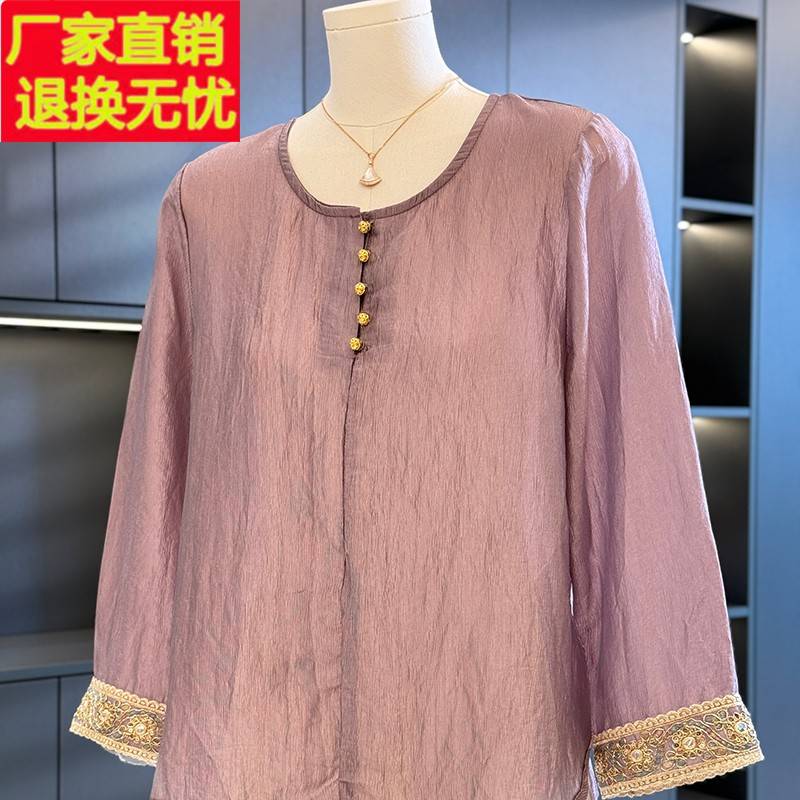 中国风妈妈装衬衫女长袖2025年夏装新款上衣中式衬衣中老年T恤衫