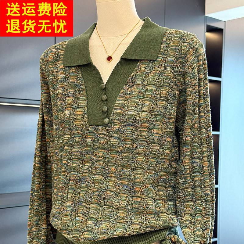 时尚洋派妈妈装针织衫女套头春装新款上衣气质减龄中老年打底衫