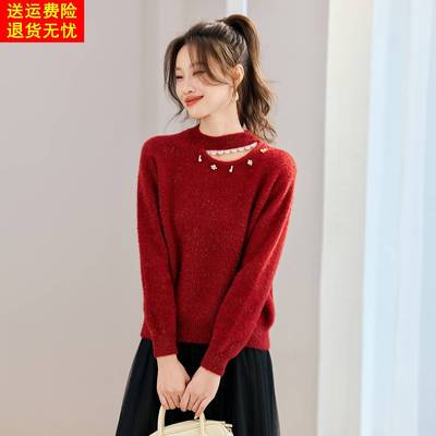 秋冬季新款钉珠蕾丝设计感毛衣打底衫女洋气内搭洋气新年红色上衣