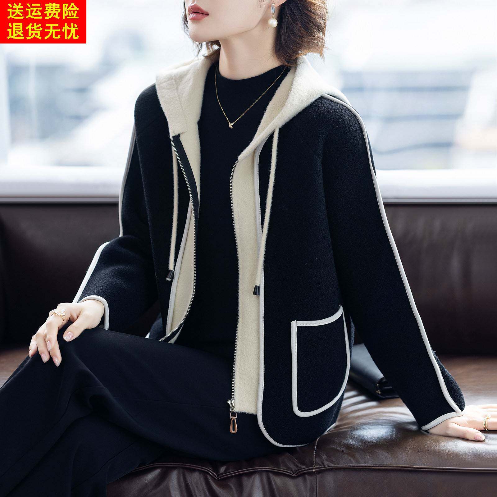 时尚年轻妈妈春装外套洋气2026新款40岁50中老年人女士春秋上衣服