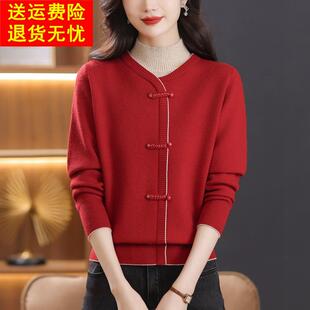中年妈妈冬装打底衫中老年女装时尚洋气上衣服马年本命年红色毛衣