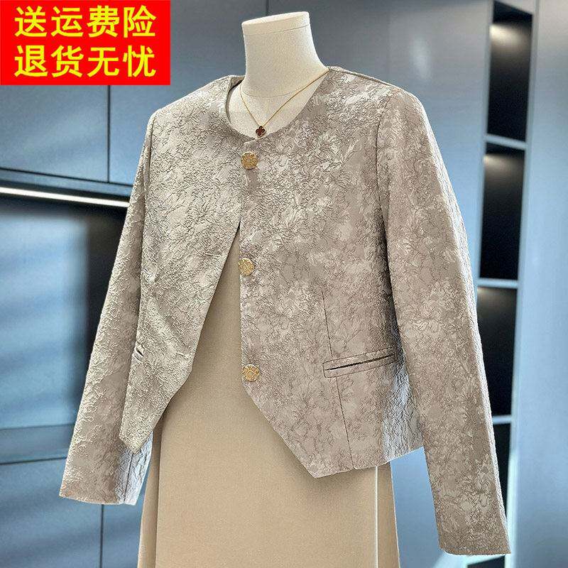 新中式妈妈装中长版洋装套装女春装新款洋派中老年人裙子两件套