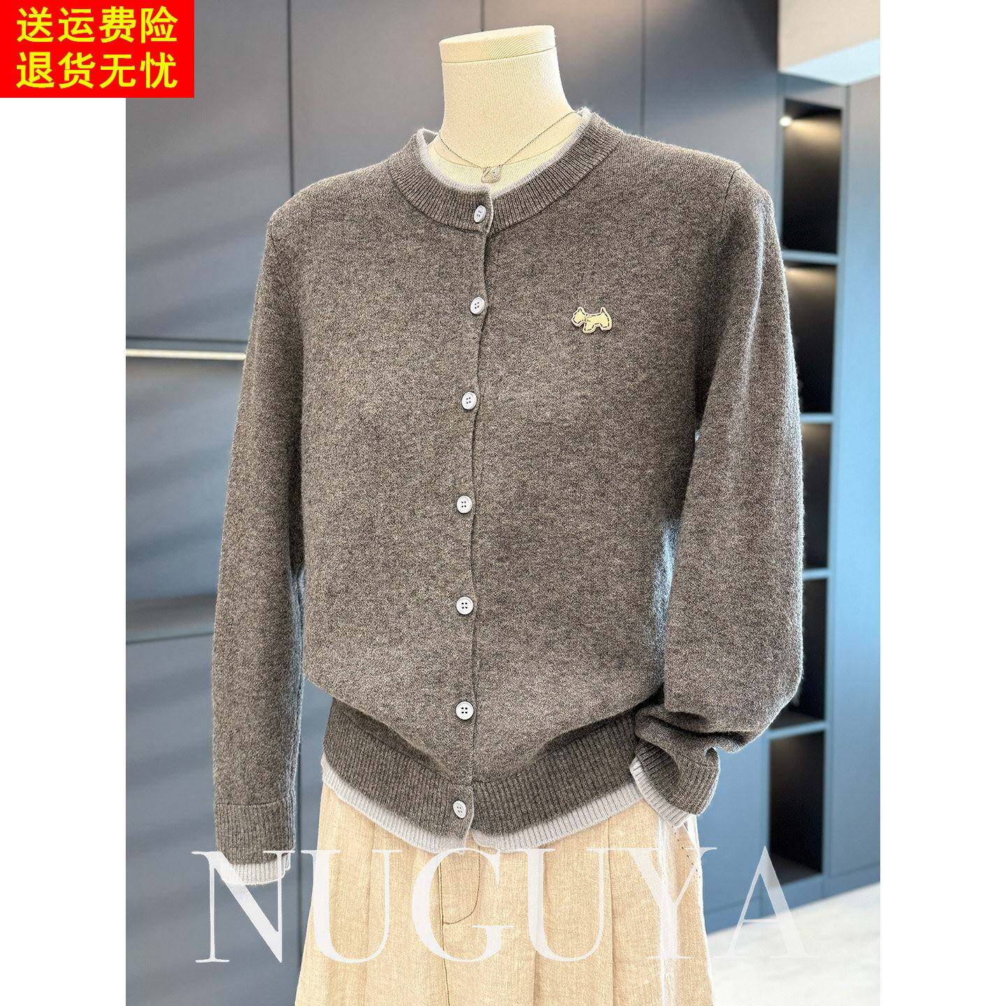 时尚休闲妈妈装针织衫女开衫春秋新款上衣气质百搭中年人妇女外套