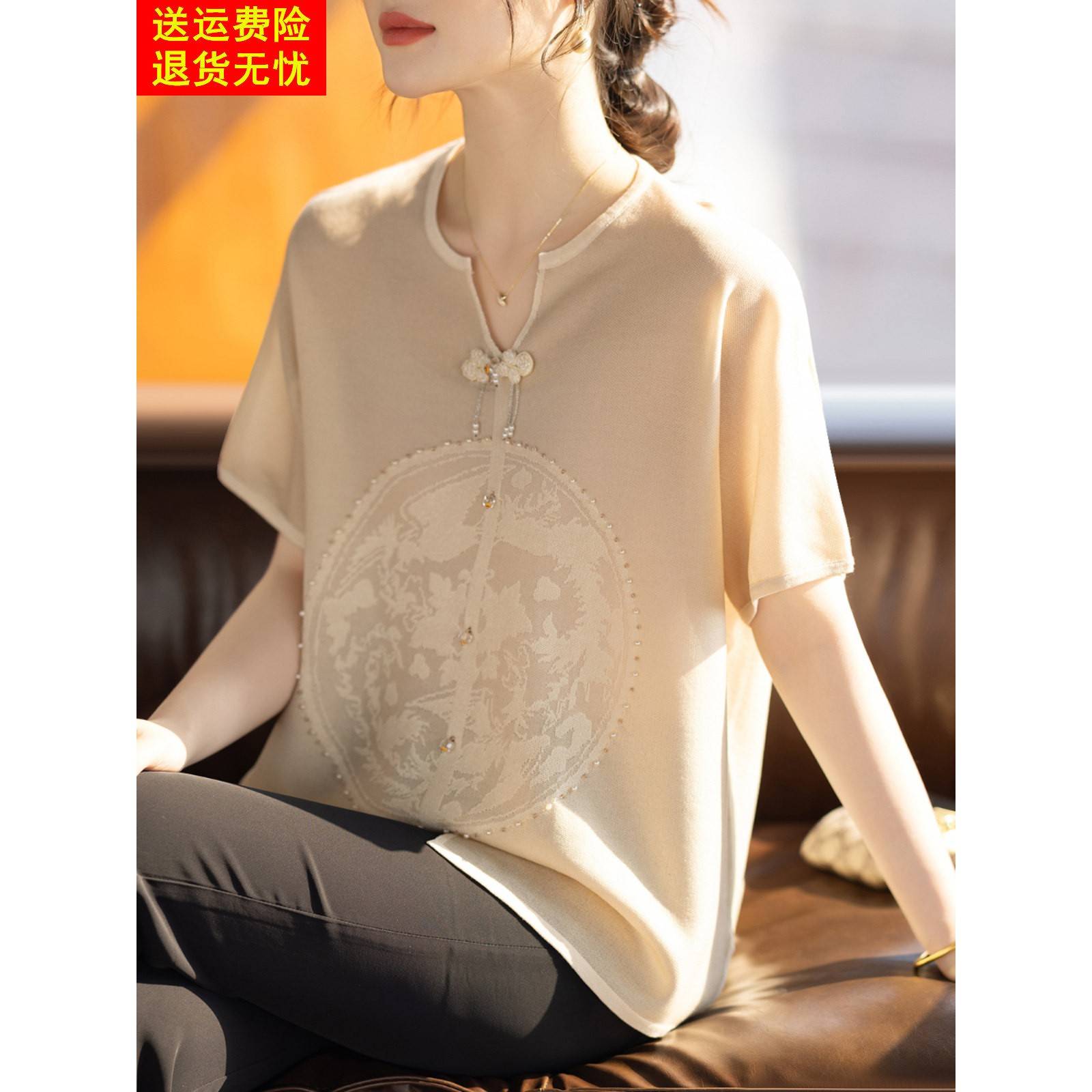 夏日妈妈短袖端庄优雅套装，新款宽松上衣，中老年妇女t恤，时尚