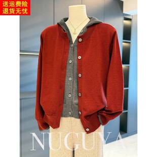 时尚洋气妈妈装假两件外套女开衫春秋新款上衣气质百搭中老年帽衫