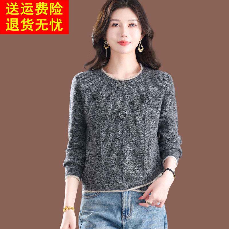 高腰短款毛衣女秋冬新款高级加厚灰色上衣配裙小款羊毛针织打底衫