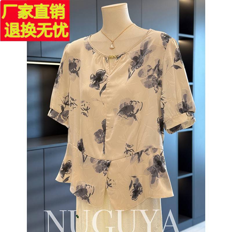 新中式国风妈妈装衬衫女短袖2025年夏装新款上衣中老年雪纺衬衣