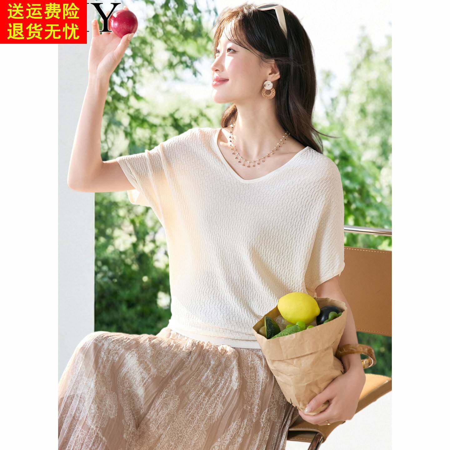 2026夏日新款慵懒蝙蝠袖微胖遮肚子针织衫冰丝套头休闲时尚上衣女