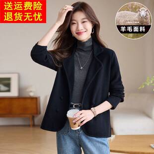 秋冬新款西装领双面呢外套修身气质百搭高级感外搭呢子短款大衣潮