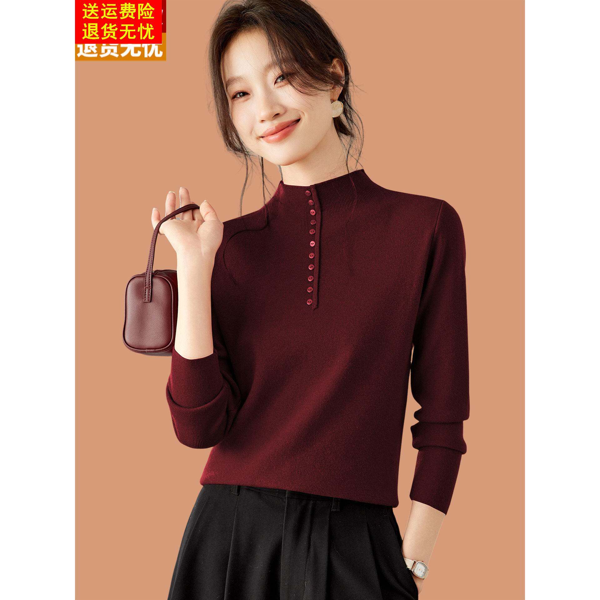半高领毛衣女春秋2026新款时尚妈妈内搭羊毛针织打底衫配裙子上衣