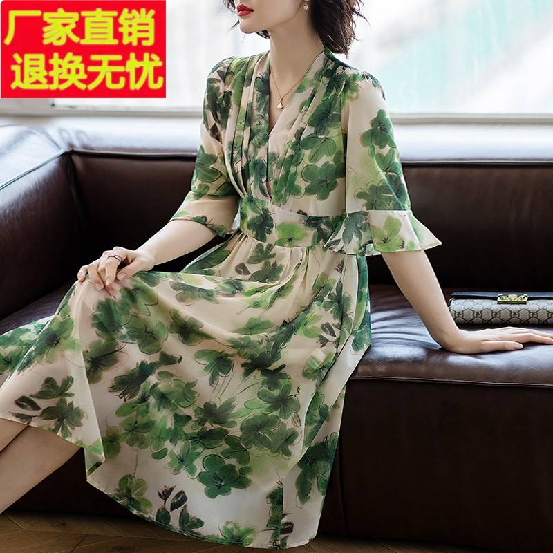 气质50多岁妈妈连衣裙子时尚夏款遮肚子新款夏装中老年夏季衣服女