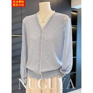 时尚洋气妈妈装针织衫女秋装新款上衣时髦中年小衫休闲中老年打底