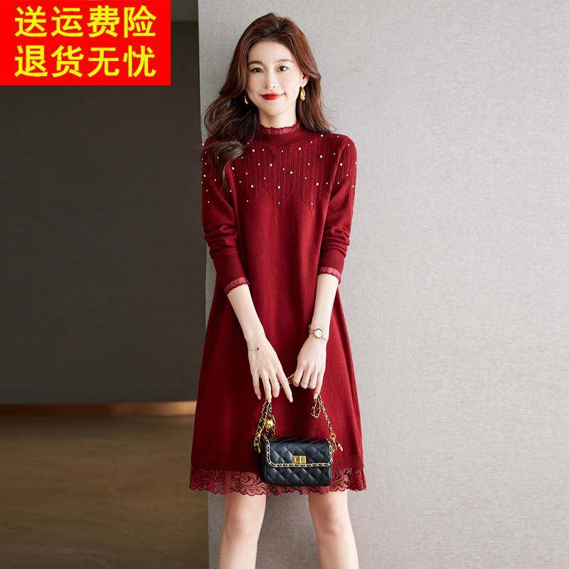 蕾丝针织连衣裙毛衣女秋冬中长款钉珠裙宽松大码女装羊毛衫打底衫