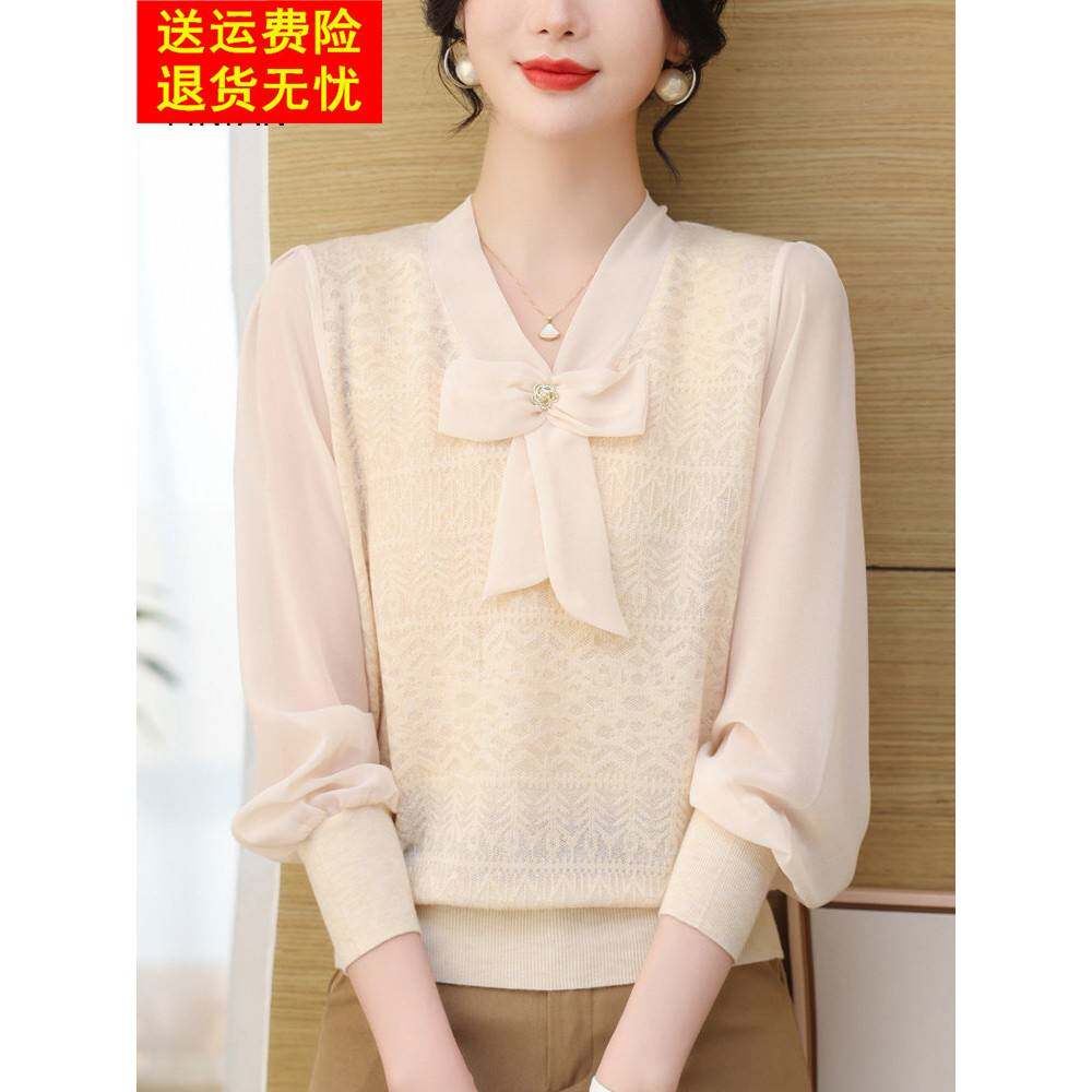 气质妈妈春装2026新款纱袖上衣服洋气50岁中年轻女士春秋薄款小衫