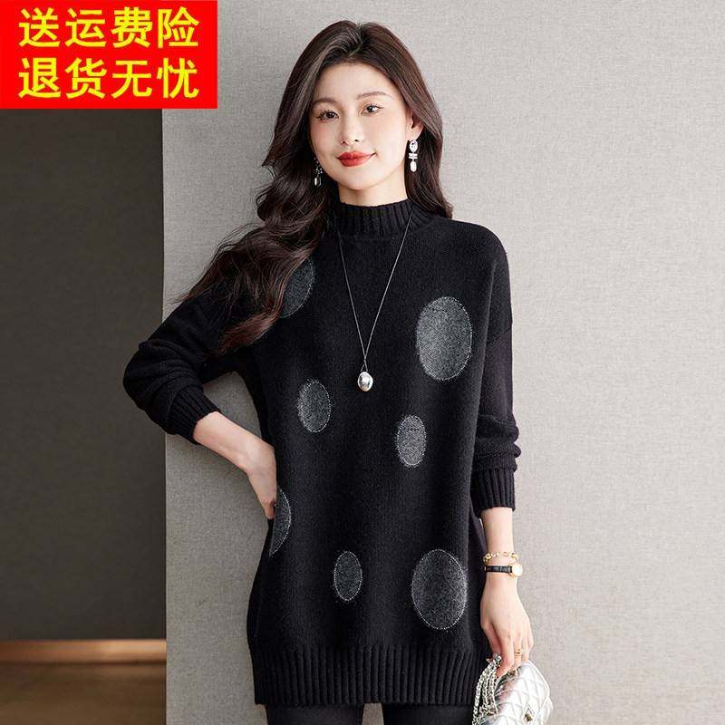 半高领羊毛衫波点毛衣女秋冬中长款打底衫毛衣裙加厚保暖宽松大码,女装/女士精品,毛衣,淘宝优惠券,粉丝福利购,淘宝优惠卷