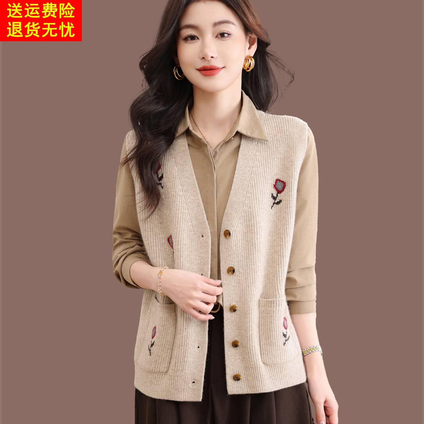 毛衣马甲背心针织开衫外套女外搭上衣时尚洋气无袖坎肩马夹羊毛衫