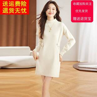 2025秋冬新款配大衣A字毛衣裙女内搭小个子中长款打底针织连衣裙