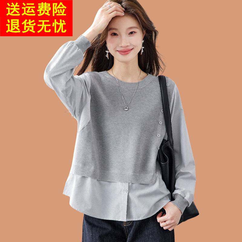 低领假两件衬衫拼接长袖上衣女春装2026新款设计感叠穿针织衫毛衣