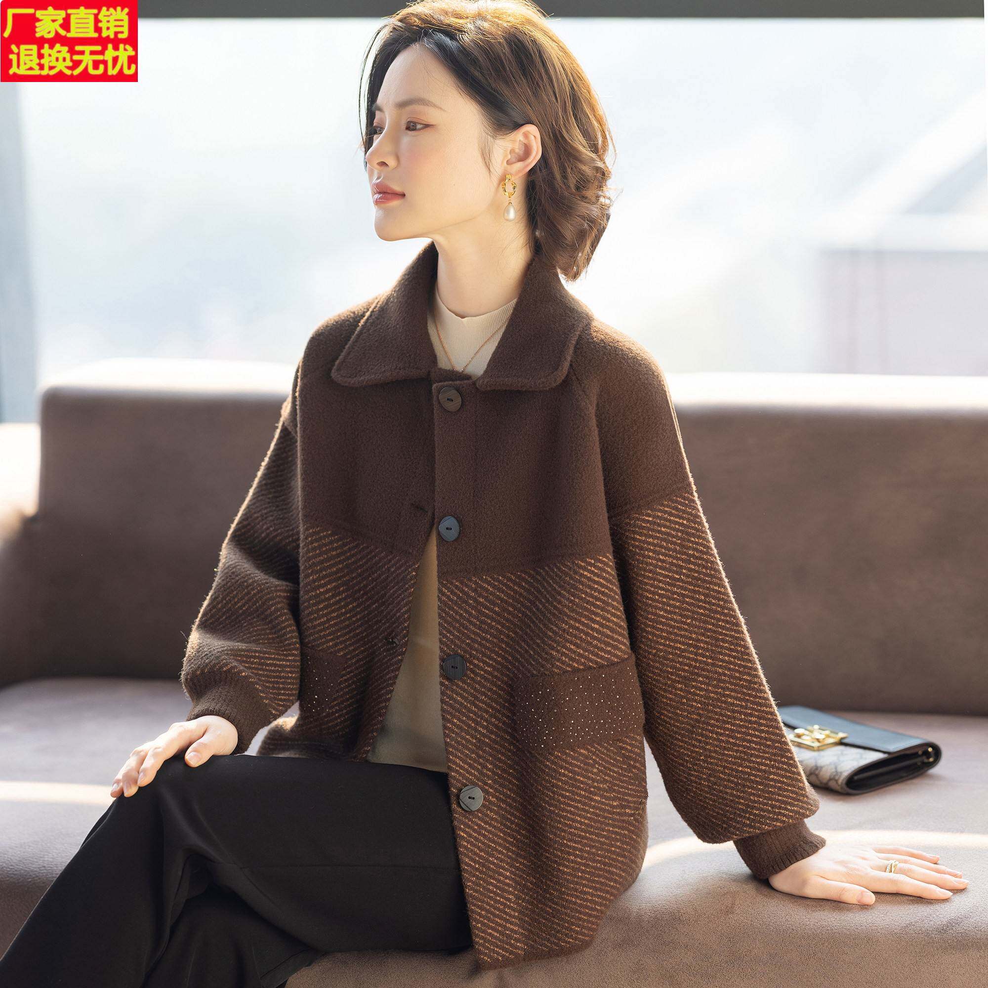妈妈款洋气休闲外套秋冬水貂绒夹克中老年妇女春秋上衣服2025新款