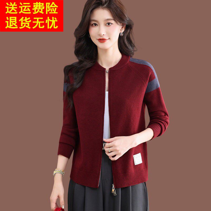 圆领拉链毛衣外套女秋季宽松短款红色上衣外搭配裙子羊毛针织开衫