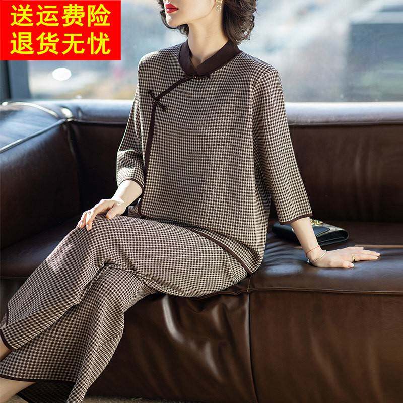 妈妈休闲复古套装女春装新款中老年人女宽松大码洋气质春秋两件套