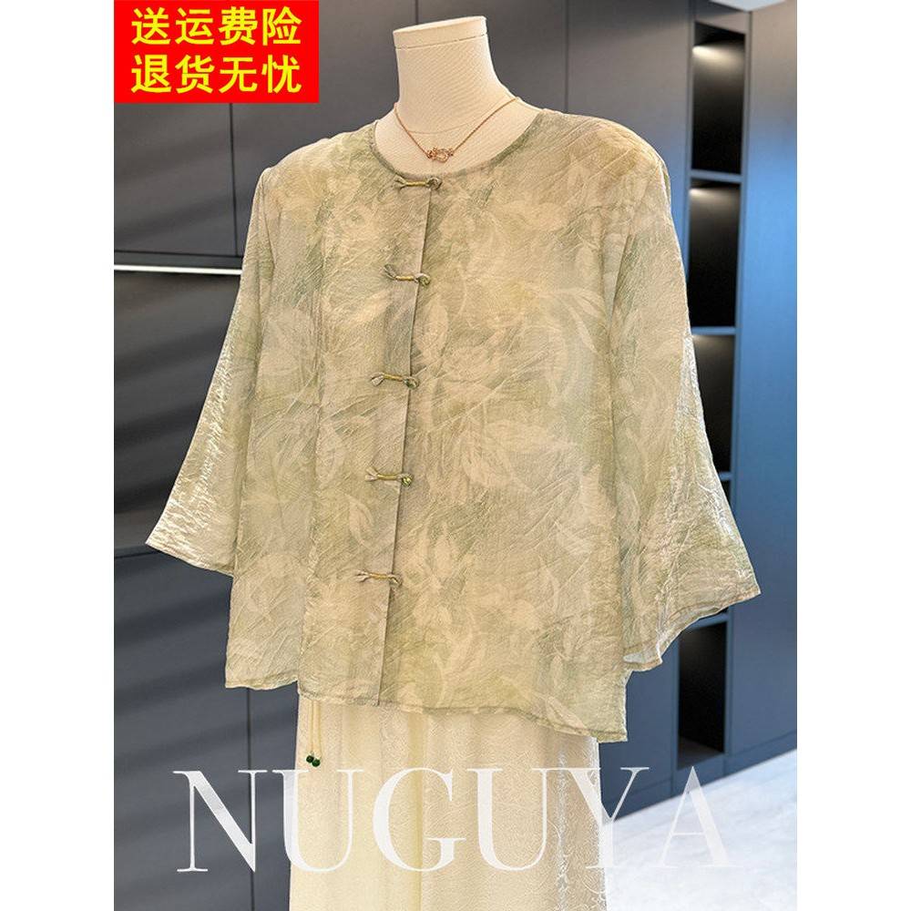 中国风妈妈装雪纺衬衫女七分袖2026年夏装新款上衣气质中老年衬衣