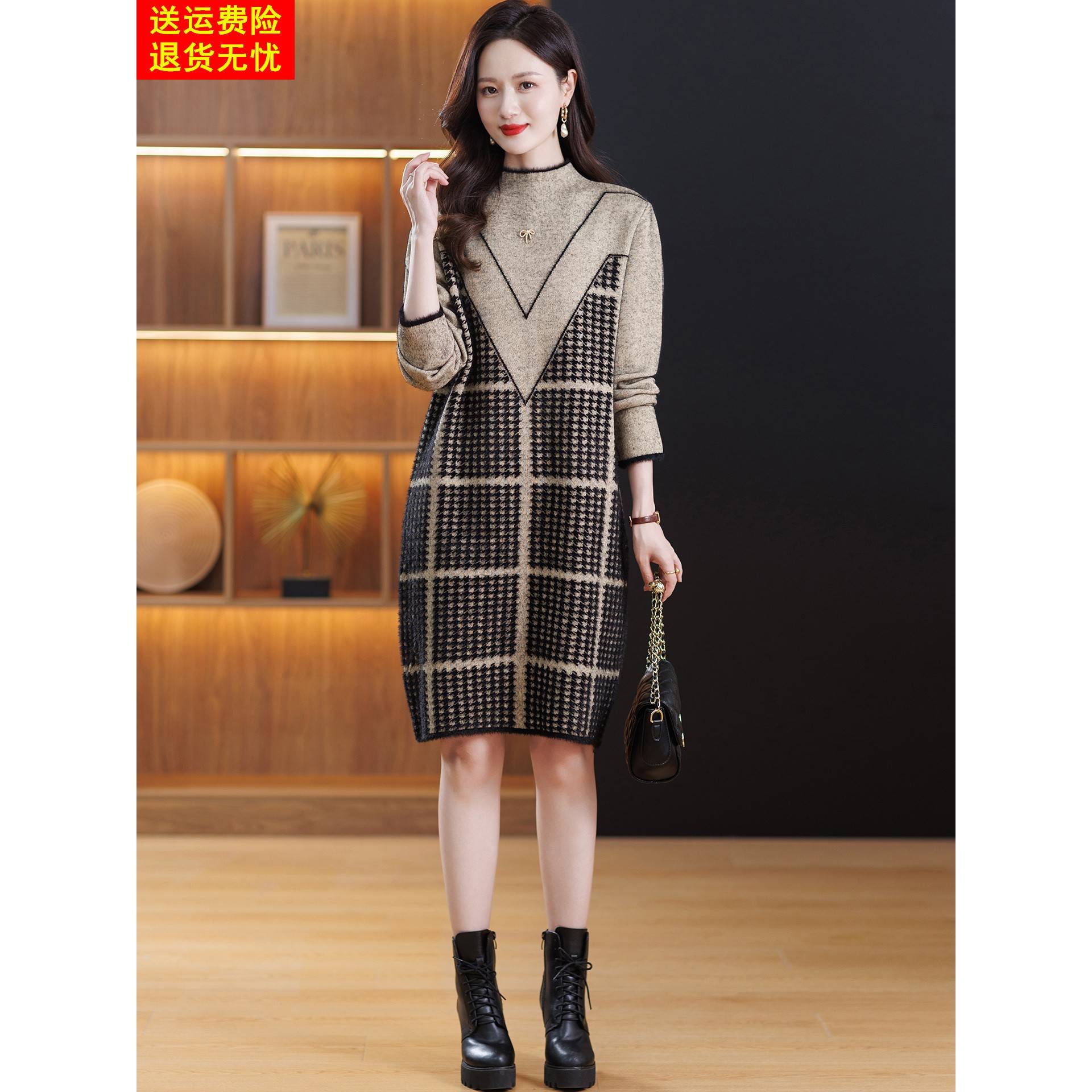 2025秋冬彷水貂绒中长款毛衣连衣裙女士宽松貂绒打底衫格子裙子厚