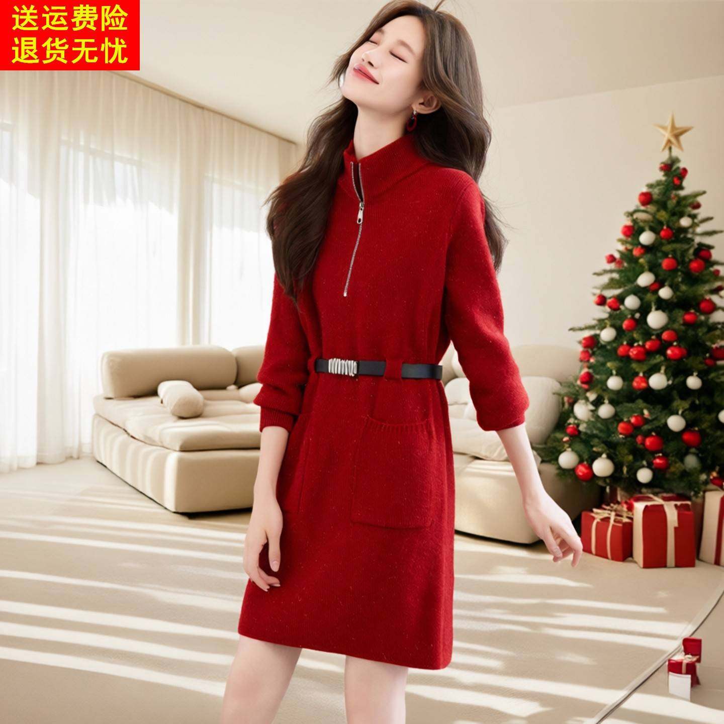 2025秋冬新款圣诞红色针织连衣裙女收腰显瘦气质减龄高级感毛衣裙