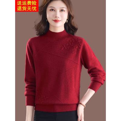 高档羊毛绒衫女秋冬季新款羊毛衫加厚半高领毛衣短款保暖针织衫