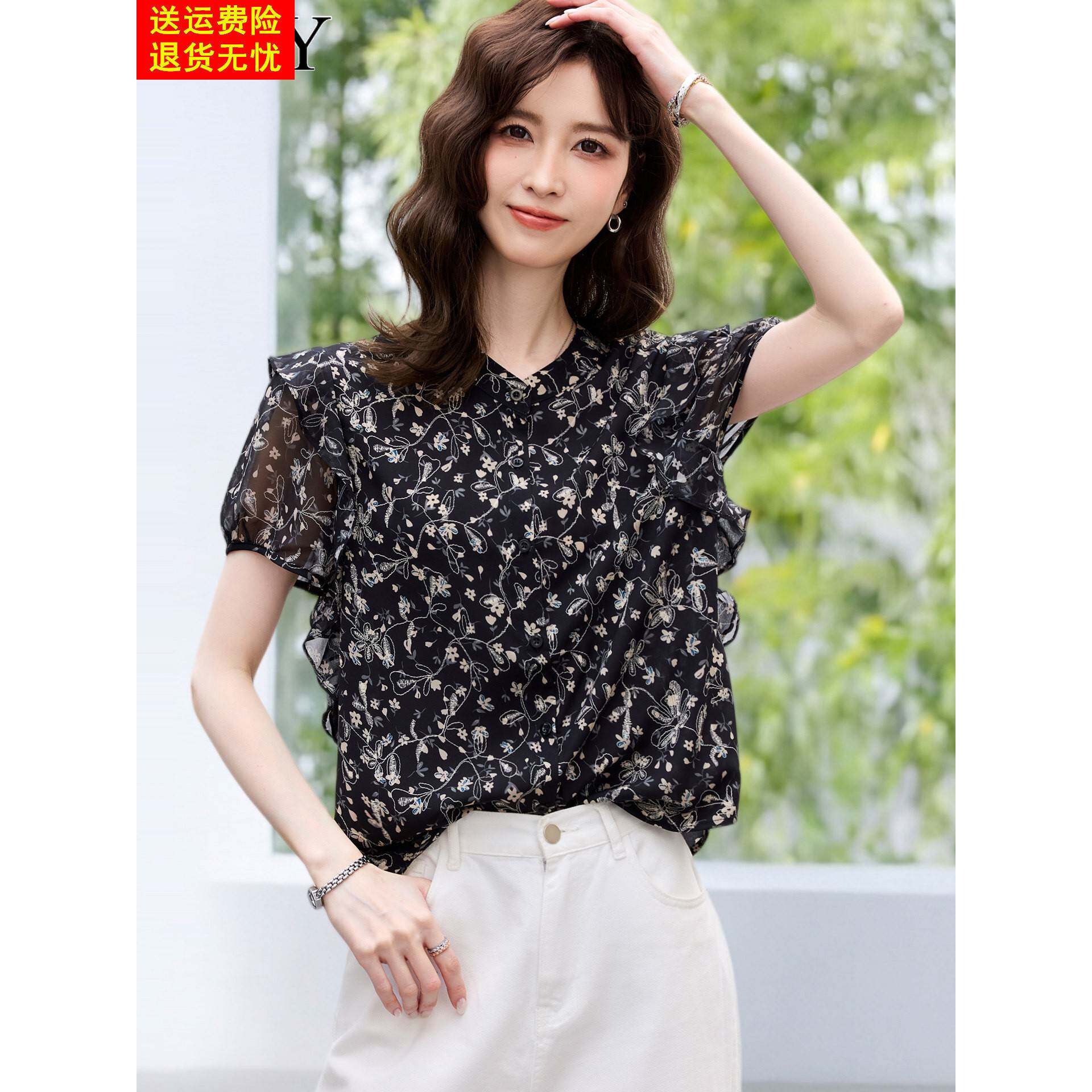2026夏季新款小个子短袖黑色木耳边小衫T恤妈妈雪纺薄款上衣女装