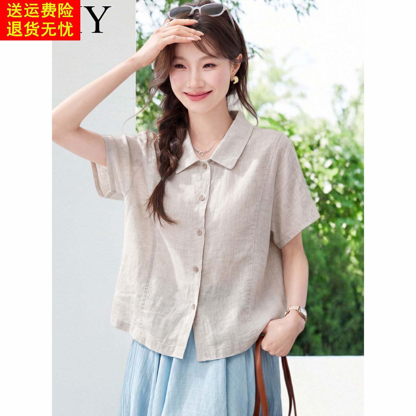 2026夏季新款设计感小个子短袖上衣洋气翻领休闲宽松亚麻衬衫女装