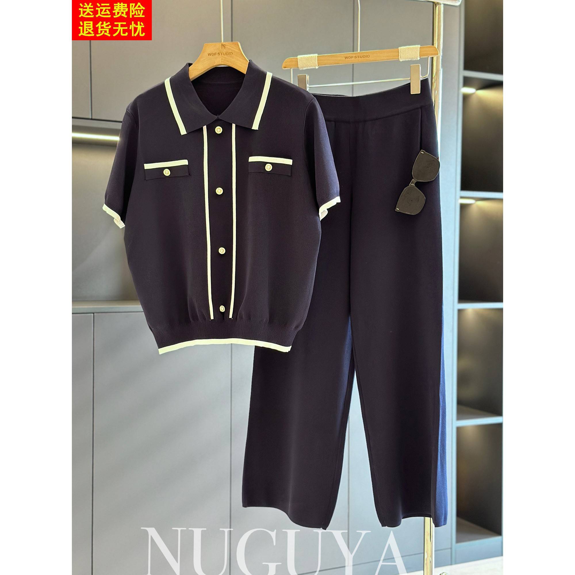 时尚休闲的年轻妈妈装冰丝套装女式短袖夏装新款时尚中老年两件套
