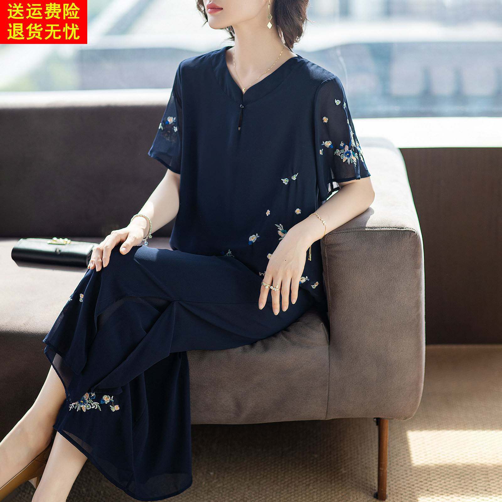 妈妈夏装套装2026新款洋派上衣裤子两件套中老年夏季短袖T恤衫女
