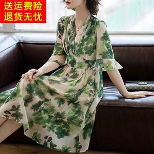 气质50多岁妈妈连衣裙子时尚夏款遮肚子新款夏装中老年夏季衣服女