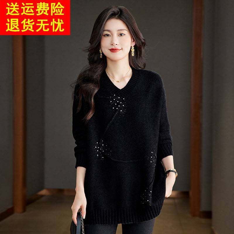 鸡心领镶钻羊毛衫毛衣女秋冬中长款打底衫毛衣裙加厚保暖宽松大码,女装/女士精品,毛衣,淘宝优惠券,粉丝福利购,淘宝优惠卷