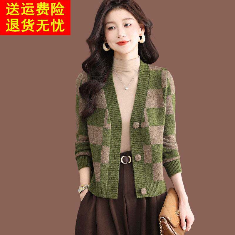 v领格子毛衣外套女秋冬气质减龄配裙上衣外搭小短款羊毛针织开衫