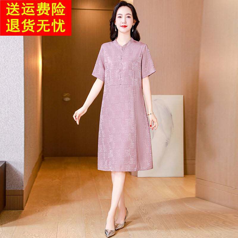 妈妈夏装真丝洋装女2026新款气质改良旗袍中年妈妈桑蚕丝印花裙
