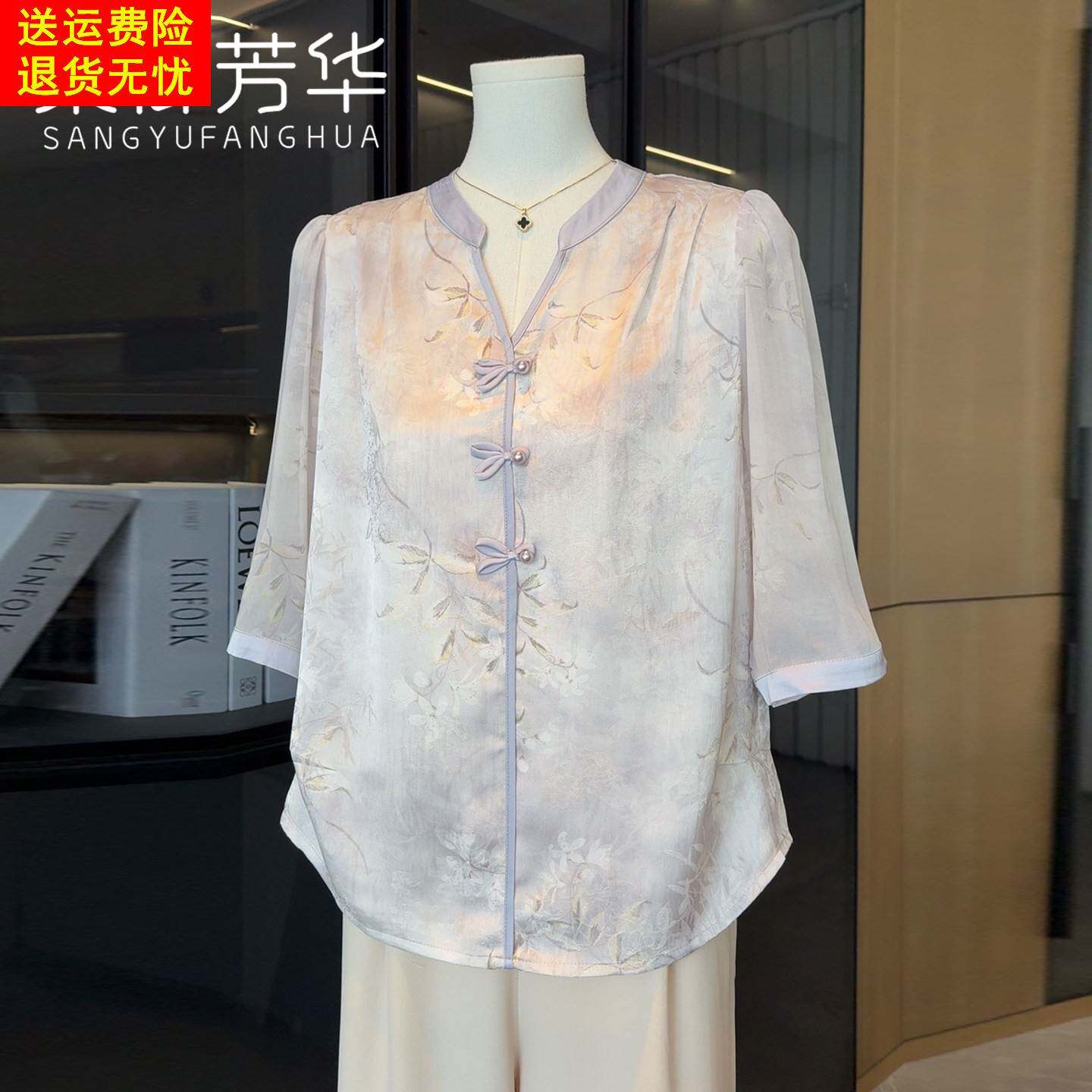 时尚休闲妈妈春夏装中袖雪纺T恤薄洋派减龄小衫中老年人百搭上衣