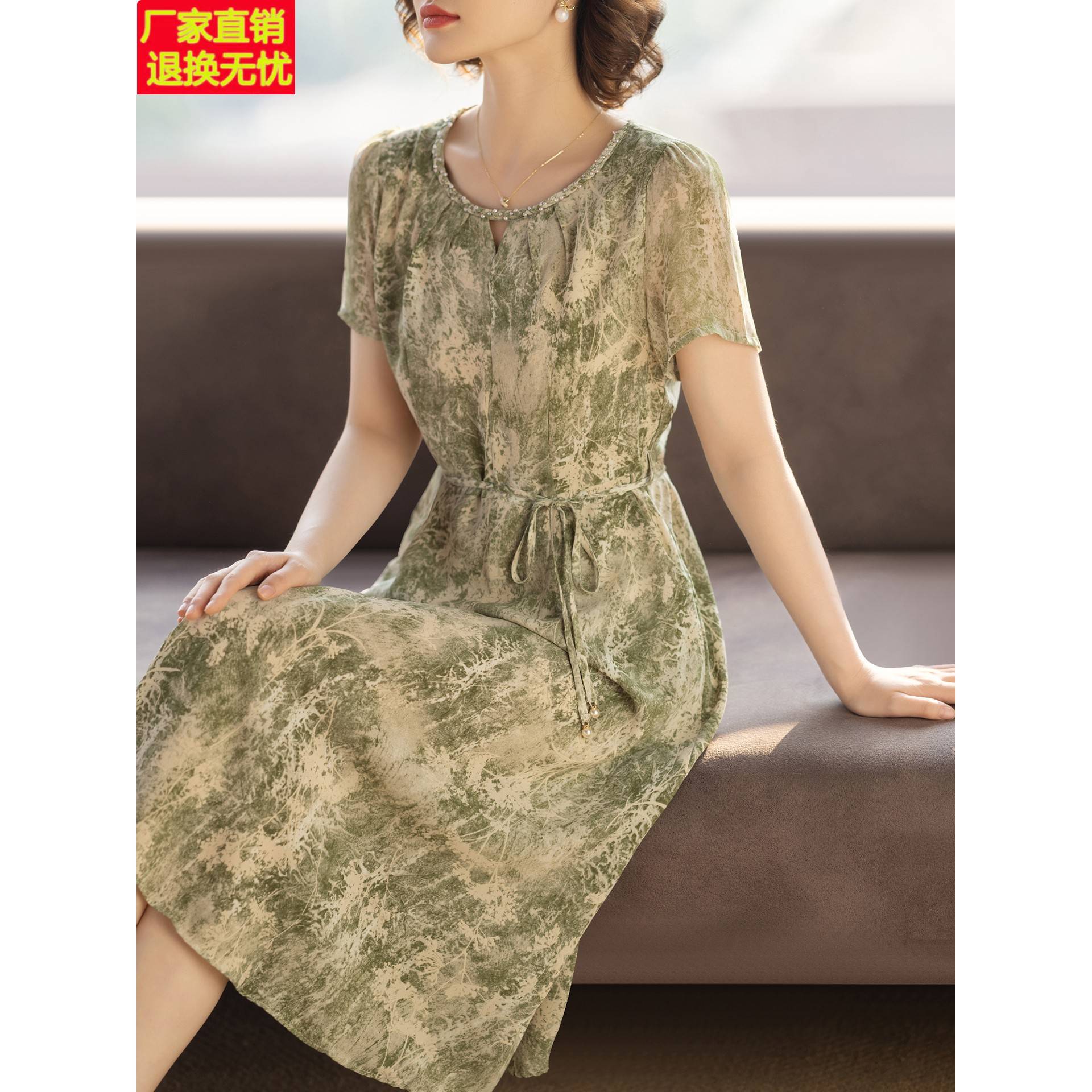年轻妈妈裙子夏季短袖2025新款洋气质时尚40岁50中老年女士连衣裙