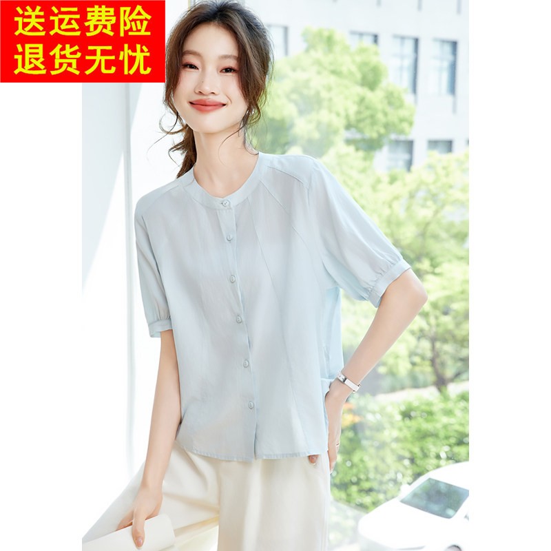 圆领短袖衬衫女士2025夏季新款正肩蓝色纯棉衬衫法式上衣气质小衫