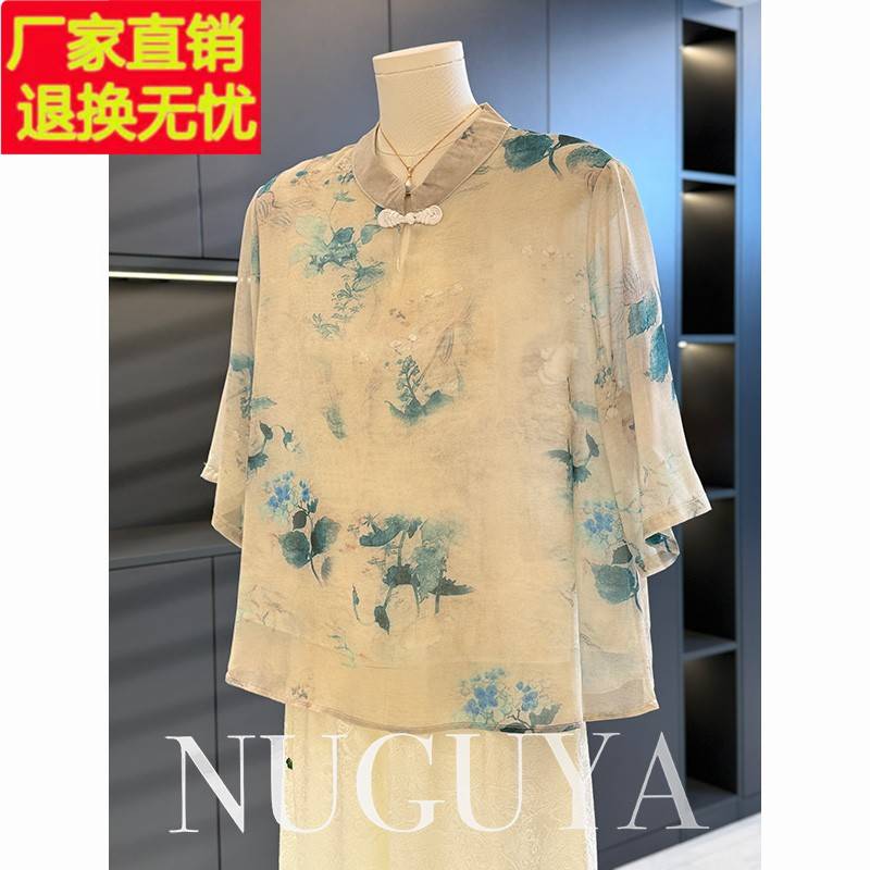 中国风复古妈妈装雪纺衬衫女短袖2025夏装新款上衣气质中老年衬衣