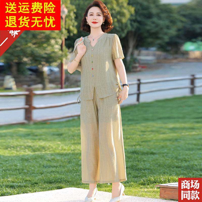 新中式妈妈夏装桑蚕丝套装中老年女短袖上衣阔腿裤两件套真丝衬衫